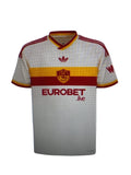 Maglia away